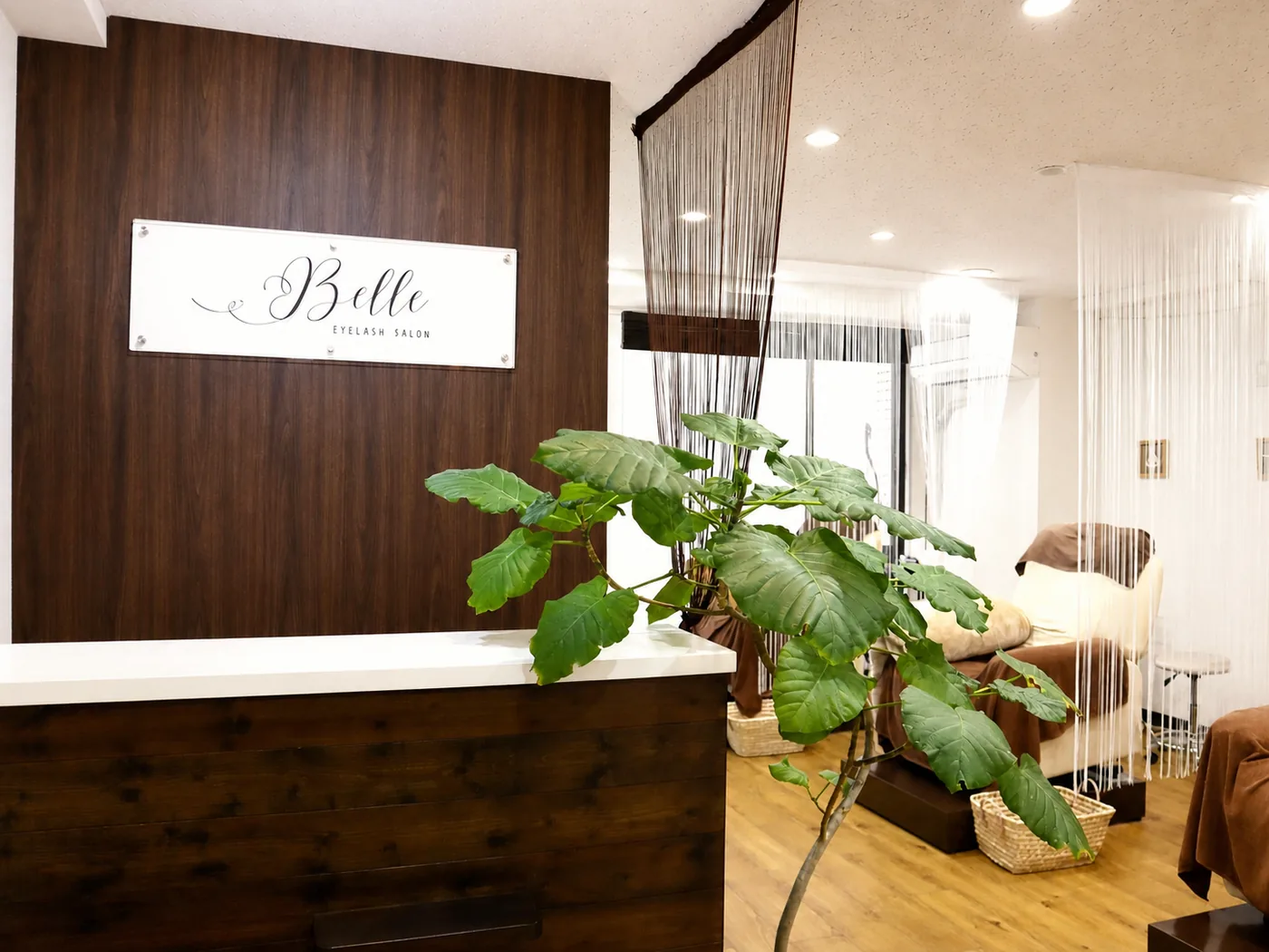 Belleの受付